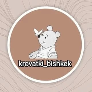 Krovatki.bishkek