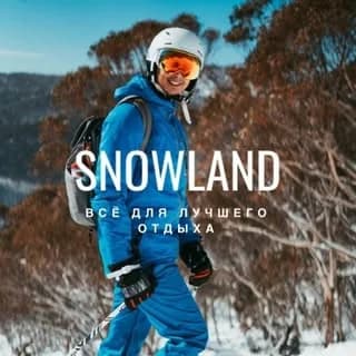Snowland