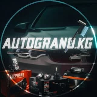 autogrand.kg