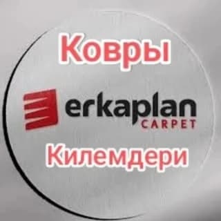 Erkaplan