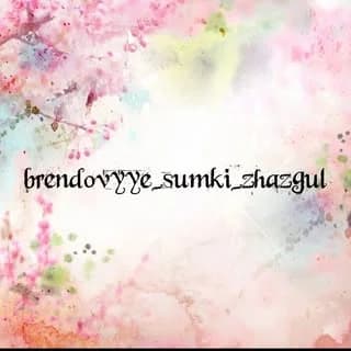 Brendovyye Sumki Zhazgul